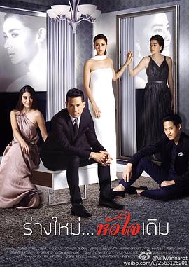 日本北海道附近海域发生5.2级地震